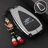 Changan Oshan 520/X5plus/X7plus/Z6 5-Button Leather Key Case - Men's Full Coverage