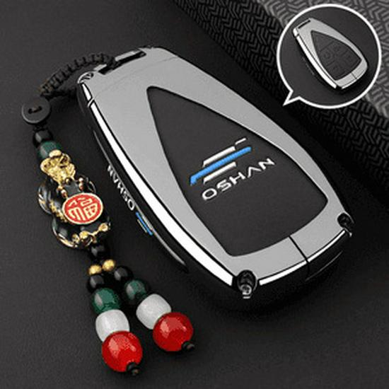 Changan Oshan 520/X5plus/X7plus/Z6 5-Button Leather Key Case - Men's Full Coverage