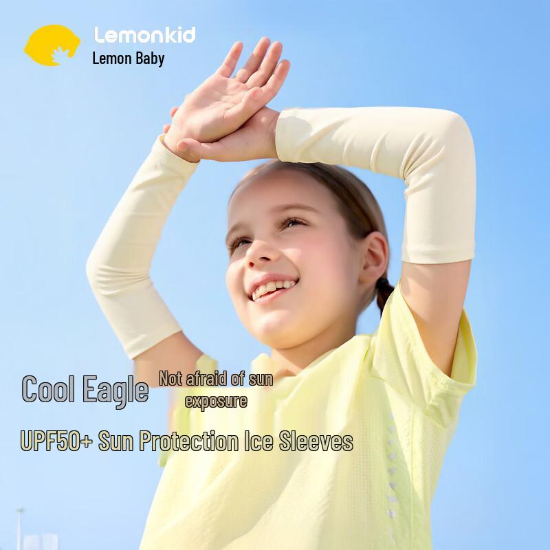 Lemonkid Kids  Sun Protection Ice Sleeves