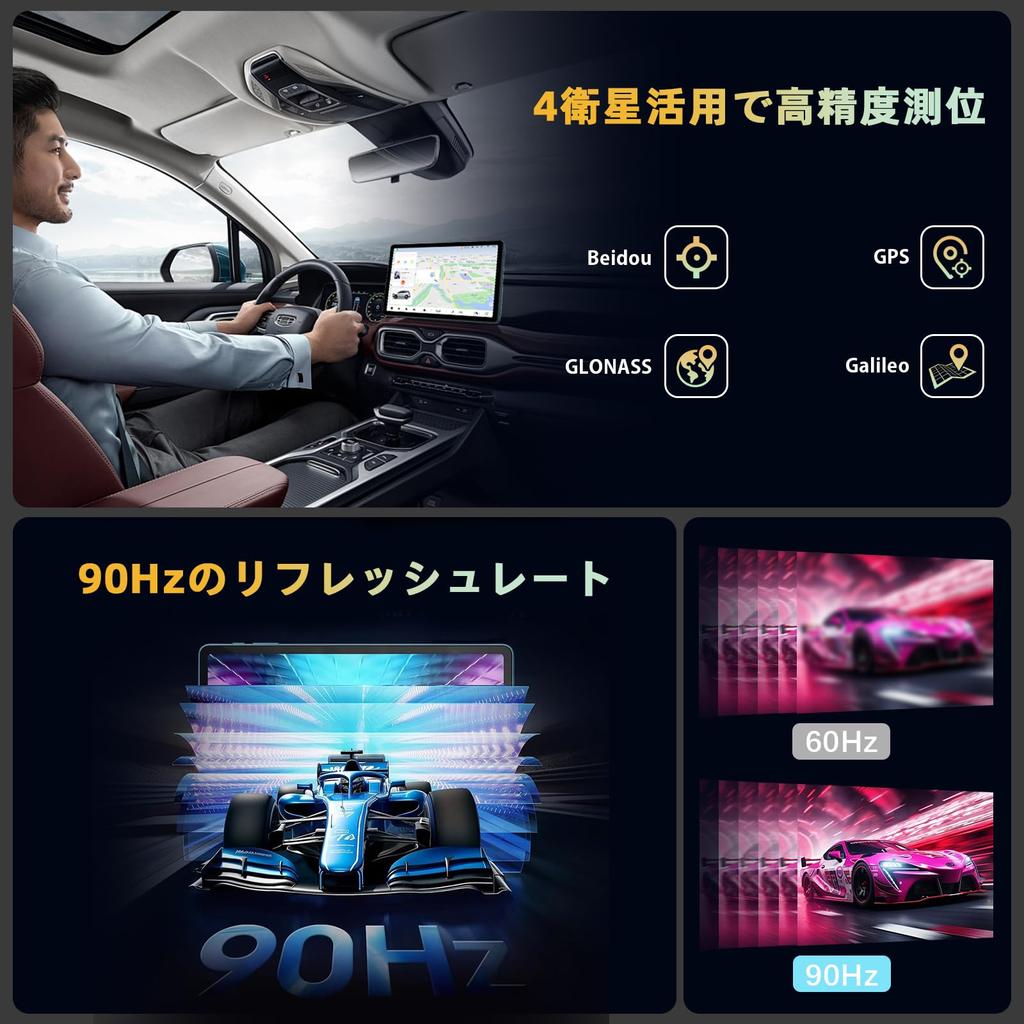 16 Tablet Hasskya S30Pro Tablet with 90Hz refresh Gemini L1 Wireless 6000mAh 336g 18W fast Japanese specifications Blue [Android 8-inch] 8-inch