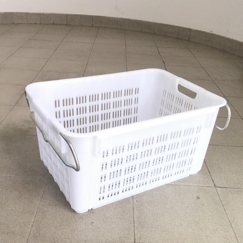 Molona Rectangular Plastic Storage Basket with Iron Handles