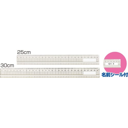 Artec Acrylic Grid Ruler with Groove, 10901, 30cm