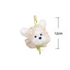 12Cm Dog Plush Toys Fragrant Pup Stuffed Pendant Adorably Keychain Kawaii Decor Toys Squishy Peluche Toysbirthday Gifts
