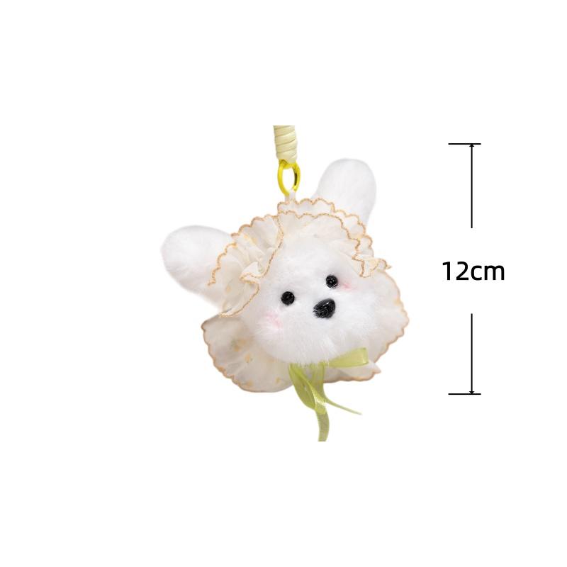 12Cm Dog Plush Toys Fragrant Pup Stuffed Pendant Adorably Keychain Kawaii Decor Toys Squishy Peluche Toysbirthday Gifts