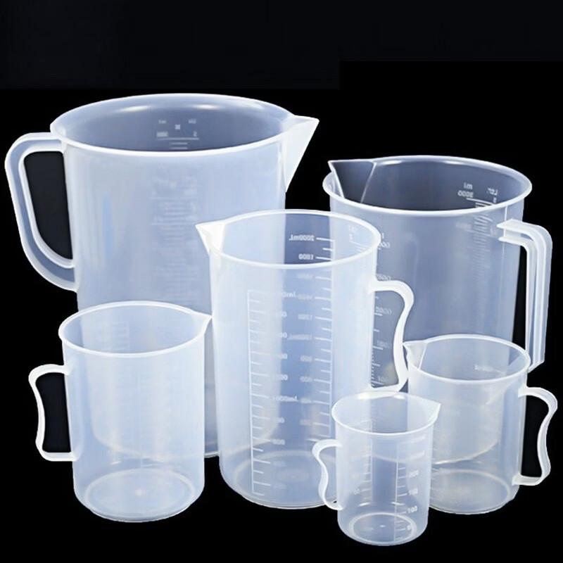 HANDUNYOU Plastic Measuring Cup with Scale