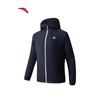 Anta Light Shell 3.0 Sun Protection Jacket