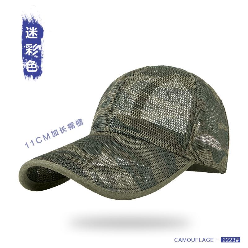 Summer New Style Extended Brim 6-Panel Baseball Cap Outdoor Breathable Sun-Protective Mesh Fully Hollowed Quick-Drying