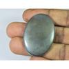 29X41X05MM Přírodní pyrit z Appache zlata, oválný kabošon, volný drahokam 108 karátů. SK-4249