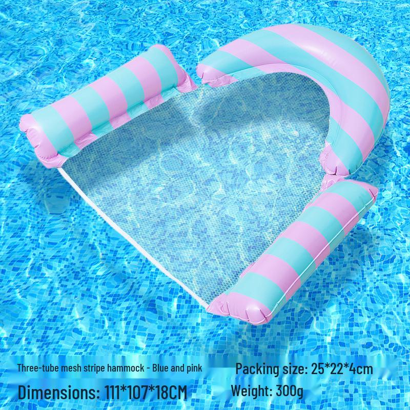 Tumbona Flotante Inflable Plegable Transfronteriza con Respaldo y Malla