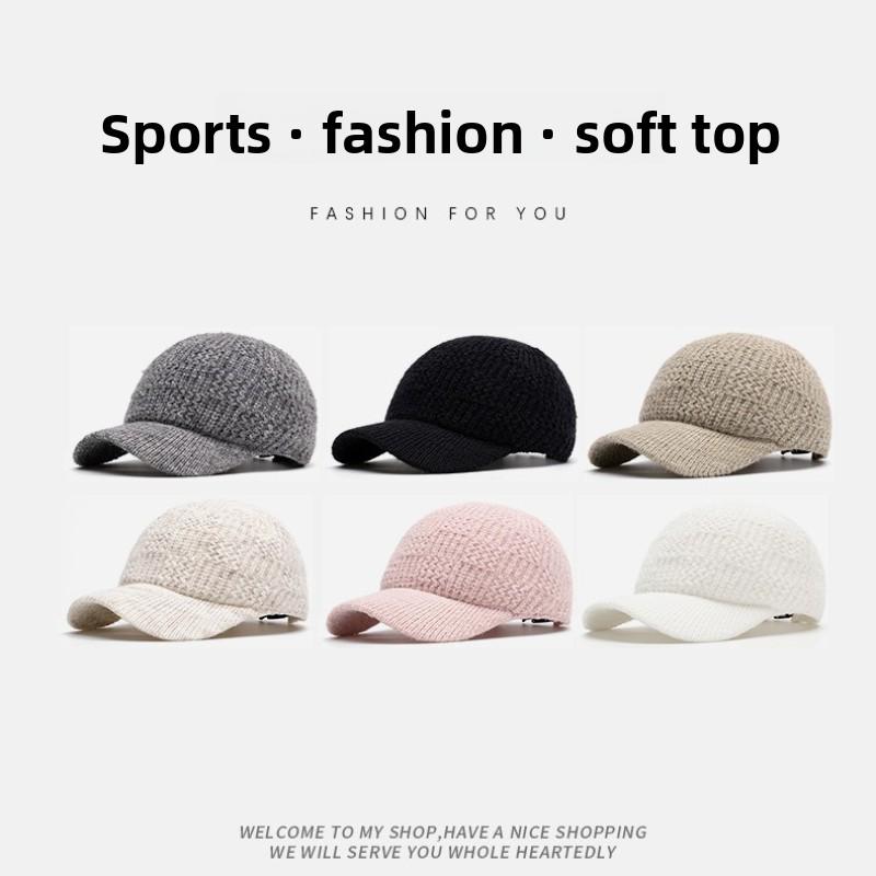 Warme Strick-Baseballkappen für Damen, Stilvolle Vielseitige Fischerkappen mit kurzem Schirm, Faltbares Design für Alle Jahreszeiten Gestreift