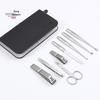 Zhang Xiaoquan 8-Piece Stainless Steel Manicure Set