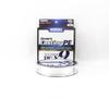 Varivas Linea P.E Avani Shore Master Casting X9 200m P.E 0.8 18lb (0853)