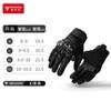 Full Finger Motorcycle Gloves With Touchscreen Compatible Leather Carbon Fiber Reinforcement Breathable Anti-Slip Crash Protection