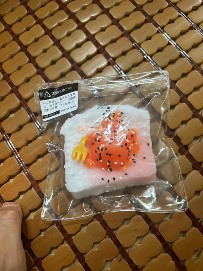 Squishy Creamy Strawberry Toast Puree Clear Cloud Toast Soft Jelly Rainbow Dessert Mochi Squeezing Stress Relief Girl Toy Gift