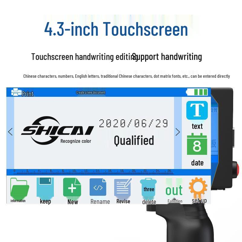 S60 Portable Handheld Inkjet Coder CN Plug (adapter Included)