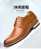 Versatile New Men's Shoes Business Dress Work Shoes Men's British Style Soft Sole Black Professional Casual Leather Shoes Men's Generation