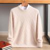 Men's Autumn/Winter Wool Jacquard Sweater, Hong Kong Style, Long Sleeve, Casual Korean Crew Neck, Plus Size Youth Pullover