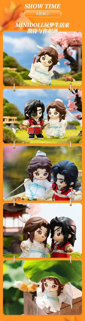 Tian Guan Ci Fu charakterová bábika JOTOS 15cm Xie Lian & Huacheng set PVC akčná figúrka obliekacia roztomilá bábika oficiálny tovar