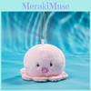 Crayfish Octopus Oysters Marine Creatures Stuffed Toy Keychain Decor Backpack