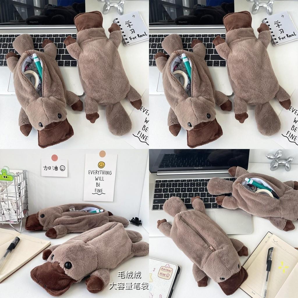 Entzückendes Plüsch-Schnabeltier-Federmäppchen mit großer Kapazität, niedliche Kinderschreibwarentasche