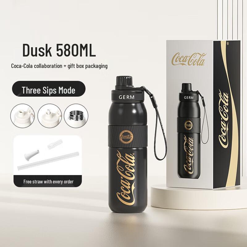 Germ Coca-Cola 580ML Insulated Straw Sports Bottle