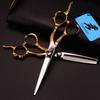 6.0 Inch Sheep Head Golden Handle, Hair Handle Scissors, Hair Scissors, Flat Scissors, Bangs Scissors, Tooth Scissors, Thin