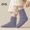1 Pair Sleeping Socks Solid Color Double-Sided Fleece Women Socks High Elasticity Breathable Warm Sock Liners