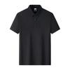 Summer Men's Lapel Polo Shirt Men's Short Sleeve Casual Business High-end Top Men's Clothing