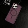 Magnetic Luxury Matte Translucent Armor Shockproof Case For iPhone 16 15 14 13 12 11 Pro Max Plus Magsafe Wireless Charge Cover