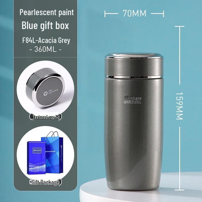 WANXIANG Stainless Steel Business Vacuum Flask