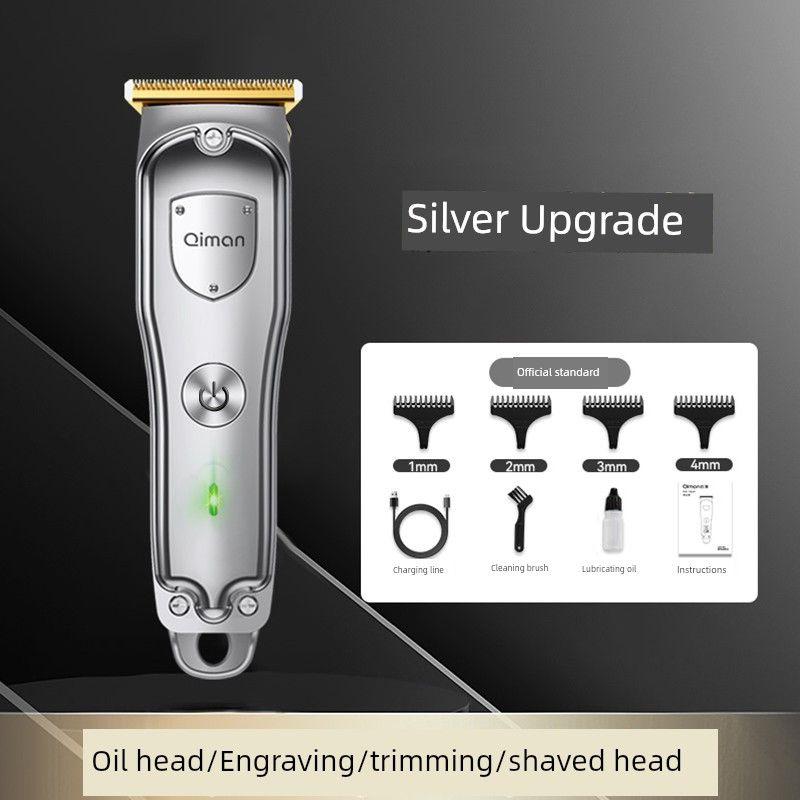

Hair Clipper Electric Clipper Shaving Head Handy Gadget Men Special Self-Cutting Home Hair Salon Oil Head Carving Push Razor [Silver Upgraded Model] Standard Configuration