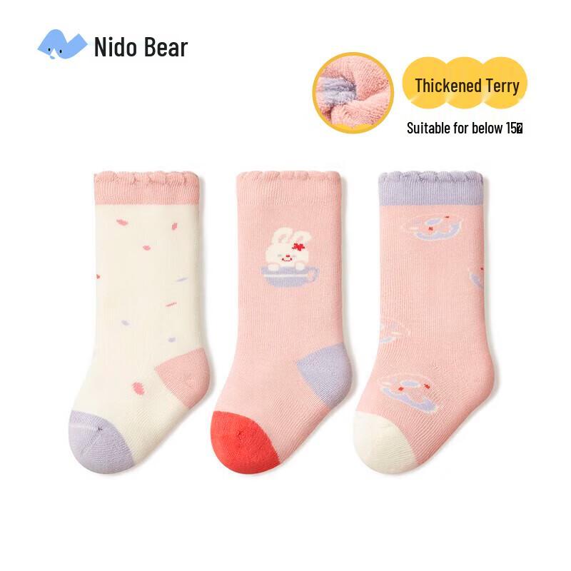 Niduoxiong Baby Terry Fleece Mid-Calf Socks 3-5 years (14-16cm foot length)