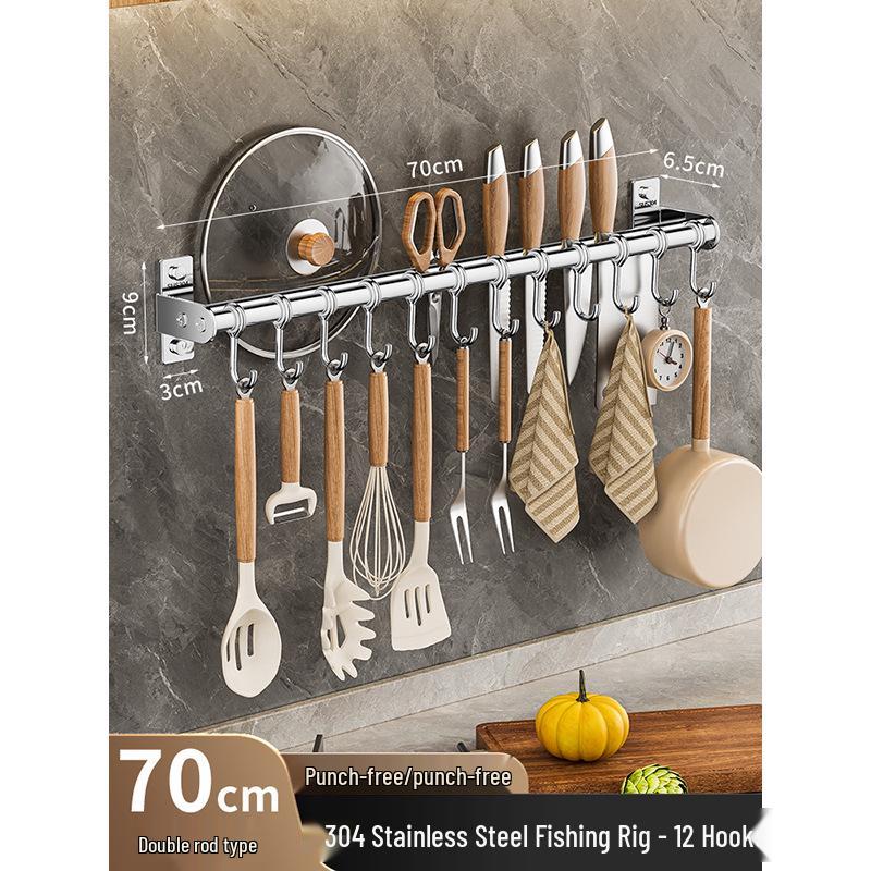 304 Stainless Steel No-Punch Kitchen Wall Hook: Multi-function Pot Lid Rack & Utensil Holder