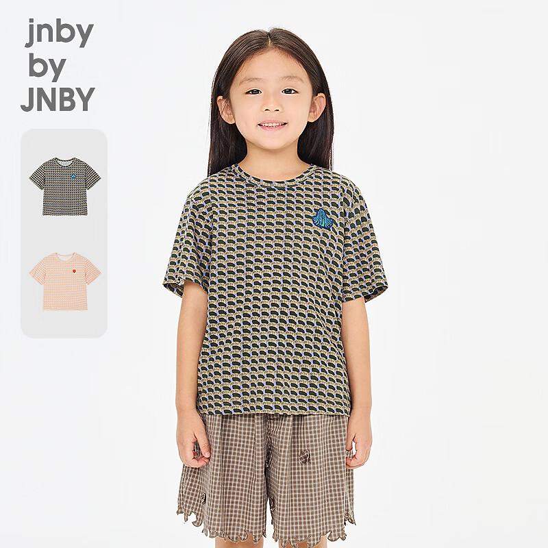 JNBY Kids  Unisex Printed Short-Sleeve T-Shirt 120