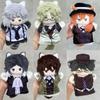 Bungo Stray Dogs Cute Plush Finger Puppets: Akutagawa, Edogawa, & Dazai Originals
