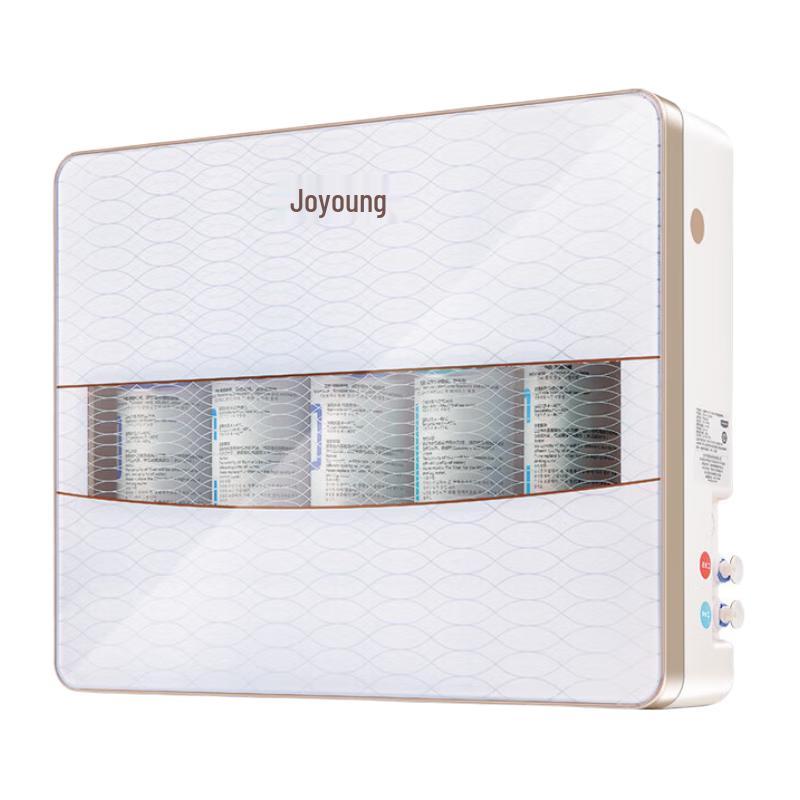 Joyoung Tabletop Ultrafiltration Water Purifier