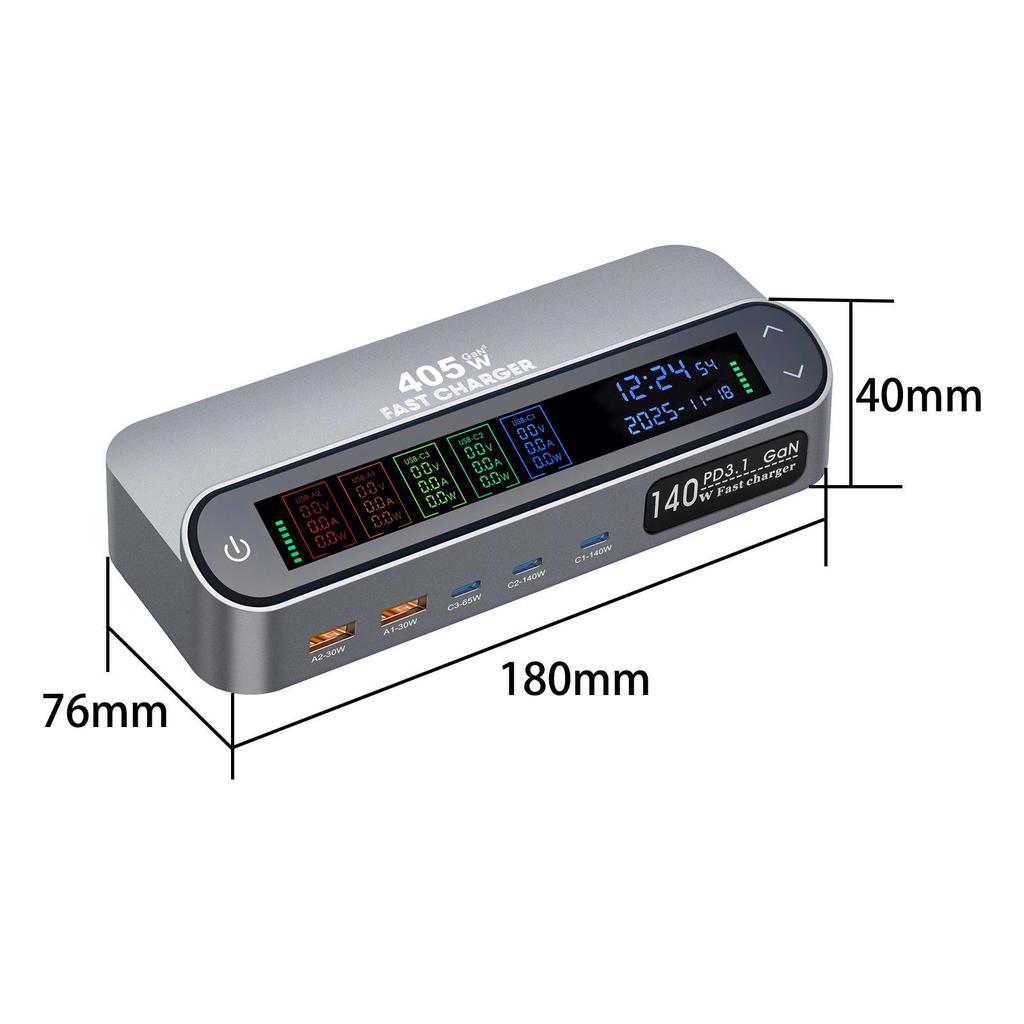 470W Gallium Nitride Desktop Charger with 140W PD3.1 Super Fast Charging & Retractable Cable