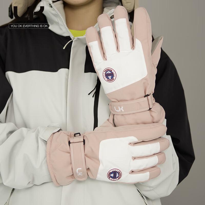 Women's Winter Warm Waterproof Ski Gloves