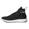 adidas Terrex Free Hiker Made To Be Remade 'Black' Sneakers GW4302