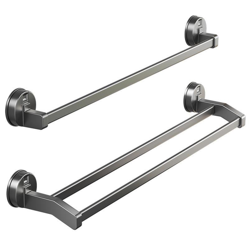 Modern Minimalist Towel Bar With Sucker Mount For Bathroom Storage And Antimildew Function