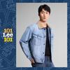 Lee 101 Men's Loose Fit Denim Jacket