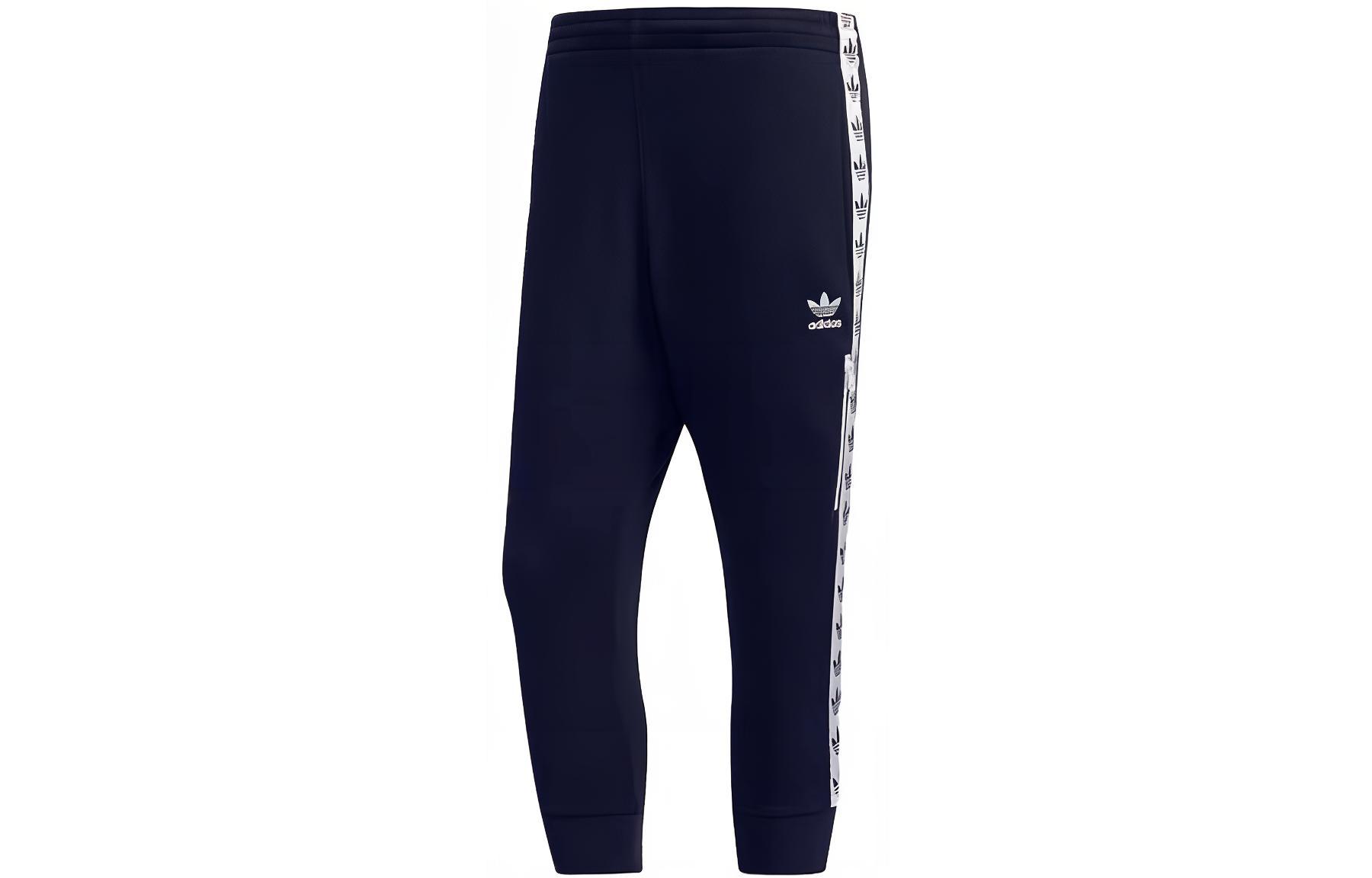 Adidas Originals Knitted Sweatpants Men s DX4229 S