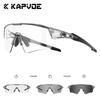 Kapvoe Hot Cycling Sunglasses Men Women Riding Glasses UV400 Bicycle Eyewear Mountain Outdoor Sports Road Driving Bike Goggles 7