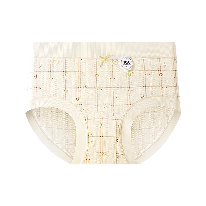 Ladies Spring and Summer Soft Bear Pure Cotton 10A Antibacterial Extension Crotch No Trace Breathable Briefs