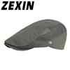ZEXIN Mesh Beret Hat Men's Summer Outdoor Sunscreen Sun Hat Light Breathable Duck Tongue Cap Female Fashion Casual Cool Cap