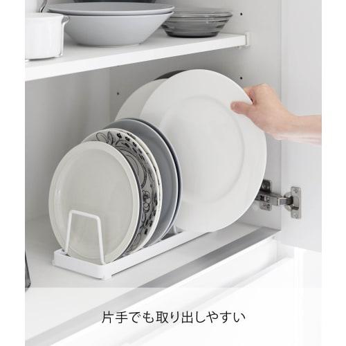 Yamazaki Tower Plate Stand, White, W32 x D11 x H9cm, for Upright Storage in Drawers and Cupboards, 1375
