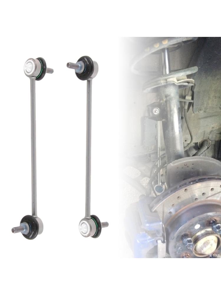 Shock Absorption Car Front Sway  End AntirollsBar Stabiliser Drop Link Compatible for E46 E85 31351095694 31356780847