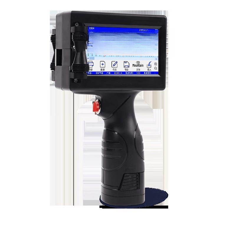 Portable Handheld Inkjet Printer B5