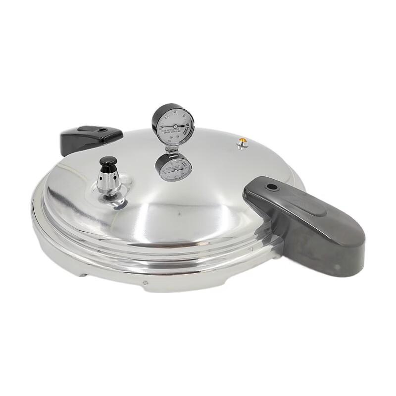 OLOEY 23L Aluminum Pressure Cooker