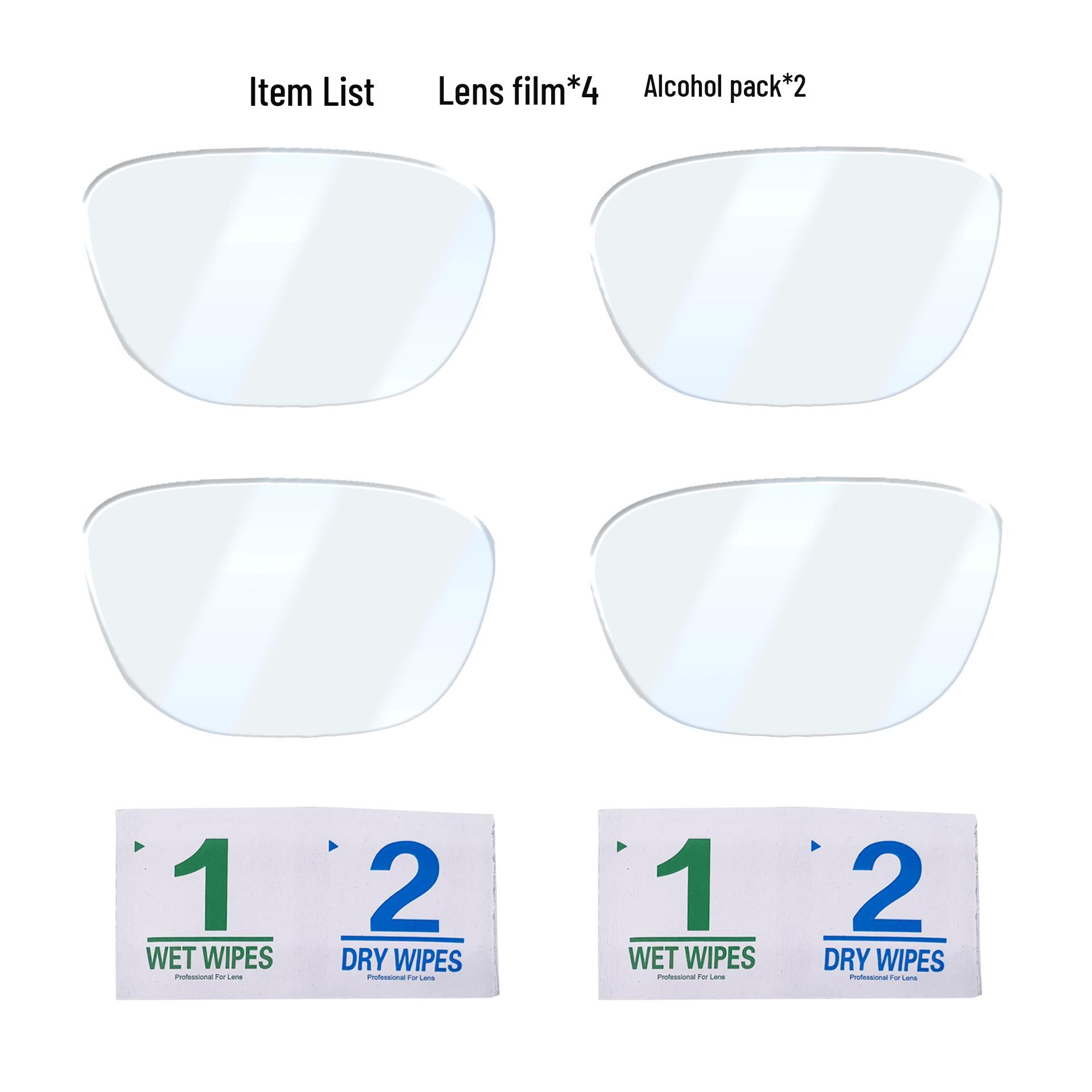 

Защитная пленка для экрана Rokid Glasses HD против царапин